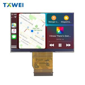 Wholesale 4.5-inch 1920*1080 High-definition Outdoor Equipment Display Screen 1700-2500nits With LVDS Interface from china suppliers