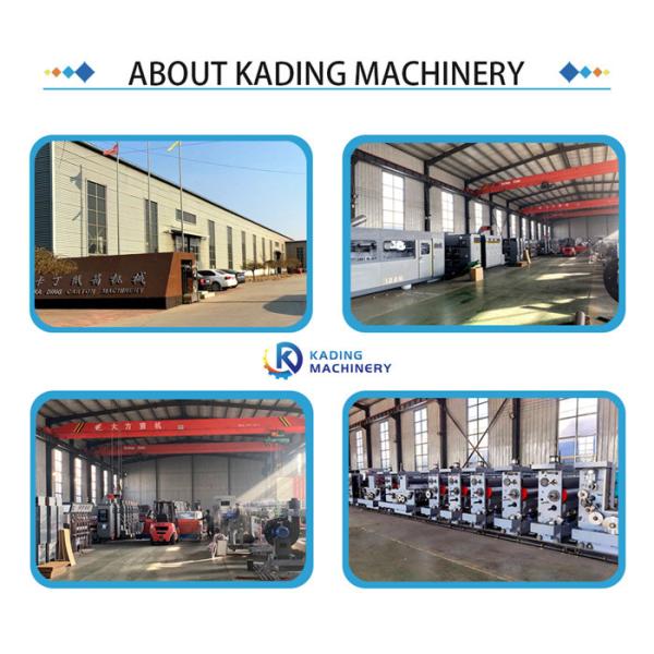 Semi Auto Corrugated Stitching Machine For 3 / 5 Ply Cardboard Of 600nails/Min Speed