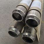 Textile Machinery Parts Templates Nickle Rotary Screen Droping Carpets Cylinders