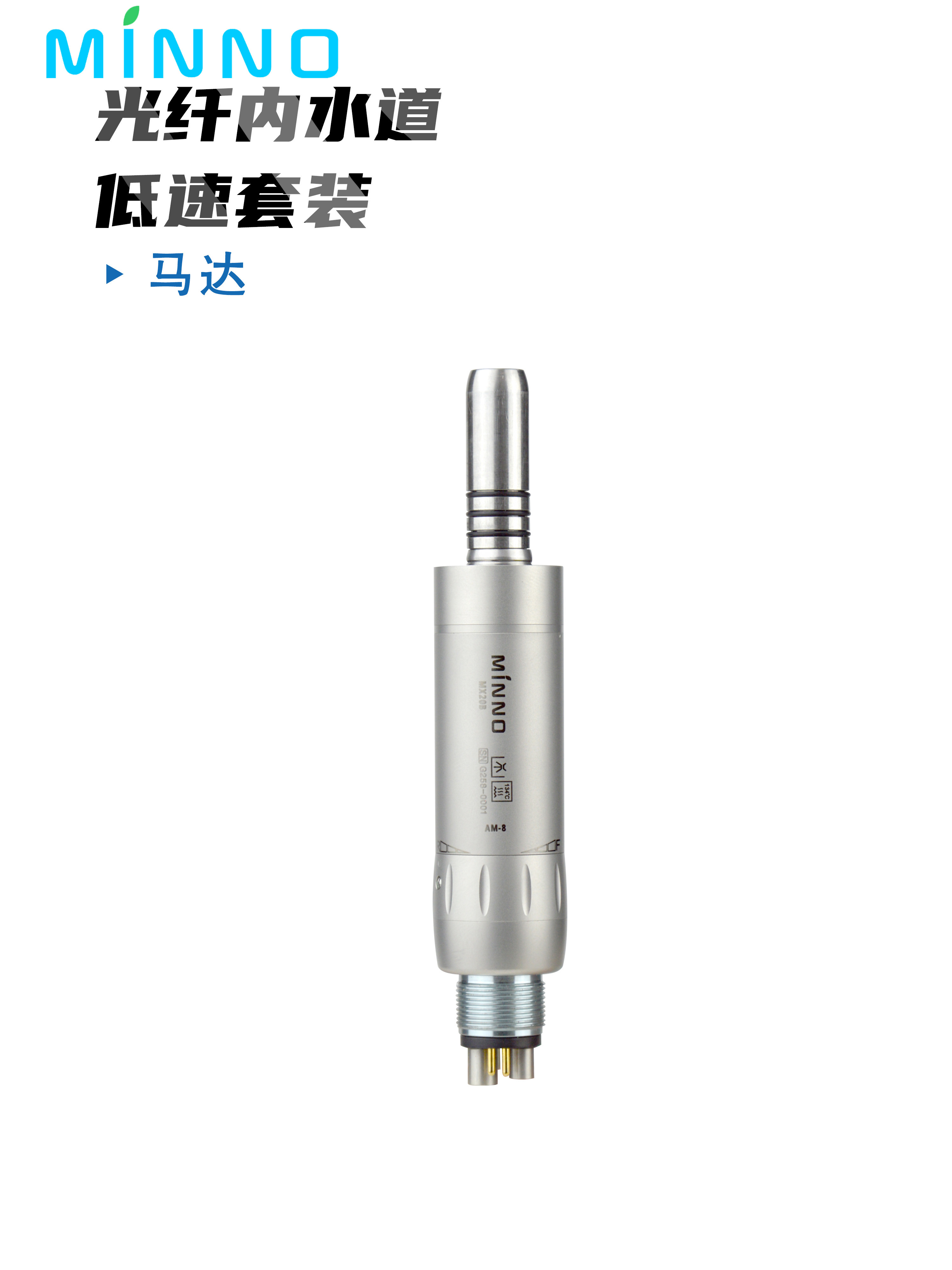 Dental Fiber Optic Handpiece Increasing Contra Angle Internal Water Spray Low Speed Surgical Handpiece For Lab Dentist