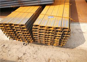Wholesale EN BS Hot Rolled Stainless Steel U Channel Q235 GB Sizes 30 x 3 - 150 x 15 from china suppliers