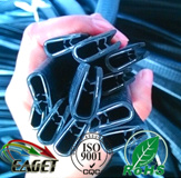 Truck Hood Protective PVC Extrusion Seal