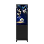 Double Sided Touch Screen Digital Signage