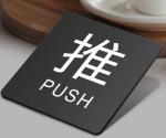 Cutomized Outdoor Design Custom Acrylic Signs Signage For Hotel Advertising