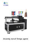 Insulated Cup High Speed Cylinder Printer Better Printer Wine Box Wine Bottle Uv