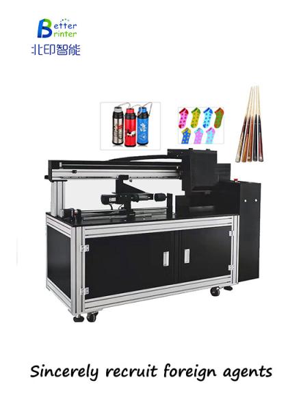 Insulated Cup High Speed Cylinder Printer Better Printer Wine Box Wine Bottle Uv