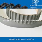 factory hot sale OEM 5408XS/40812 x 24/92063917/T770/T774/169S8M24 rubber timing