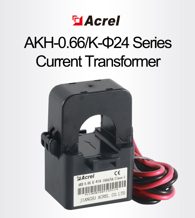 AKH-0.66/K-Series Current Transformer
