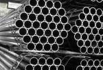 Bright Polish Cold Hot Rolled Stainless Steel Seamless Pipe