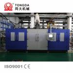 Hollow Plastic Drum Blow Molding Machine Fully Automatic High Performance