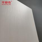 250X5mm Pvc Wall Panel Hot Stamping Pvc Decoration Ceiling Panel