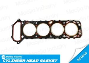 Wholesale New Engine Cylinder Head Gasket Stone For Nissan 240SX Axxess D21 Pickup Stanza 11044-40F00 from china suppliers