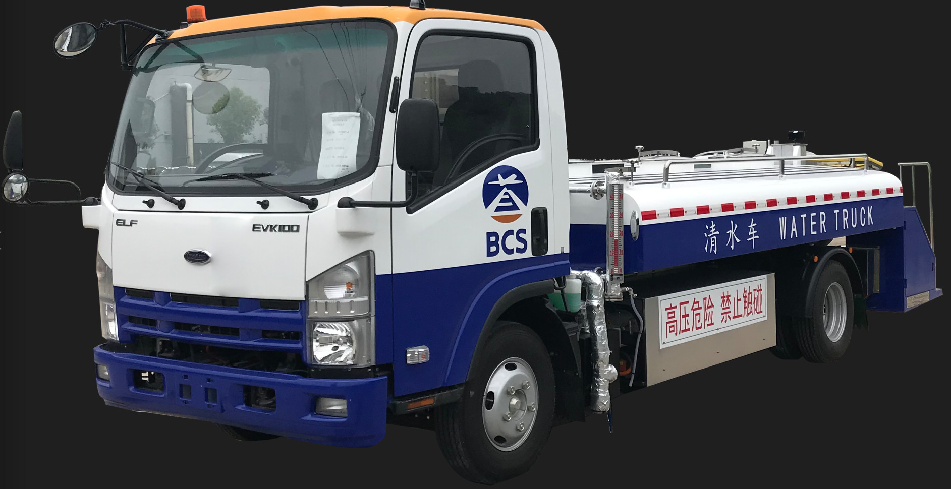 Wholesale Electric 3000l Water Service Truck Stainless Steel Tank from china suppliers