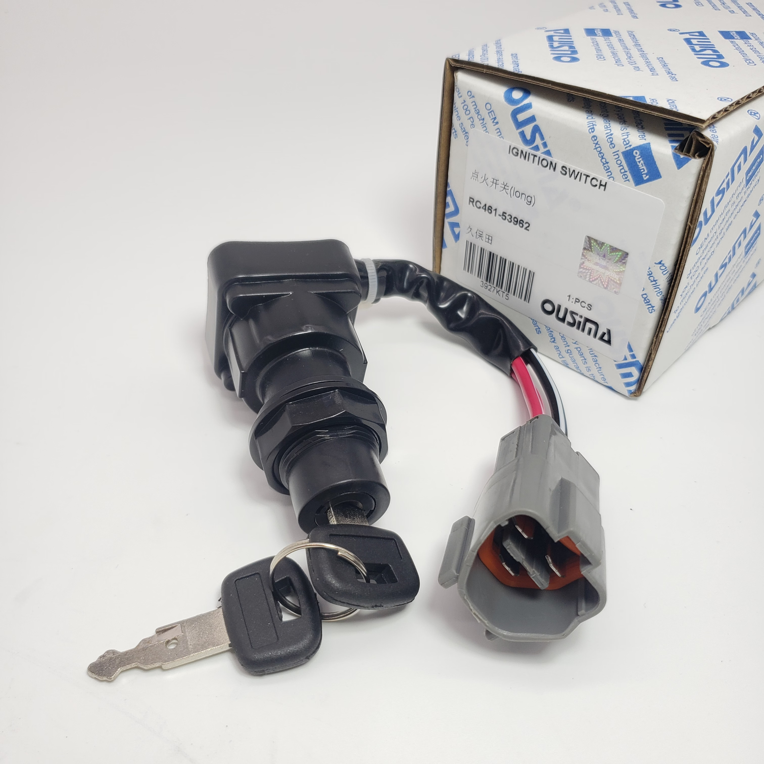 Ignition Switch RC461-53962 For Kubota KX016 KX080 KX121 KX161