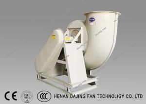 Wholesale Ventilation Corrosion Gas FRP Centrifugal Fan Industrial Process Applications from china suppliers