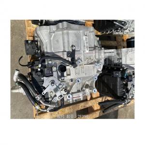 China Steel Aluminum Material for Kia Spectra 2.0L Transmission Gearbox 2F350 on sale