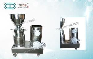 Wholesale Stainless Steel Lab 2um Colloid Mill Machine/miller from china suppliers