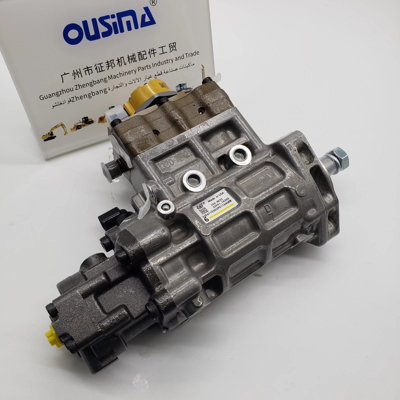 326-4635 Excavator Fuel Pump For 320D C6.4 Engine