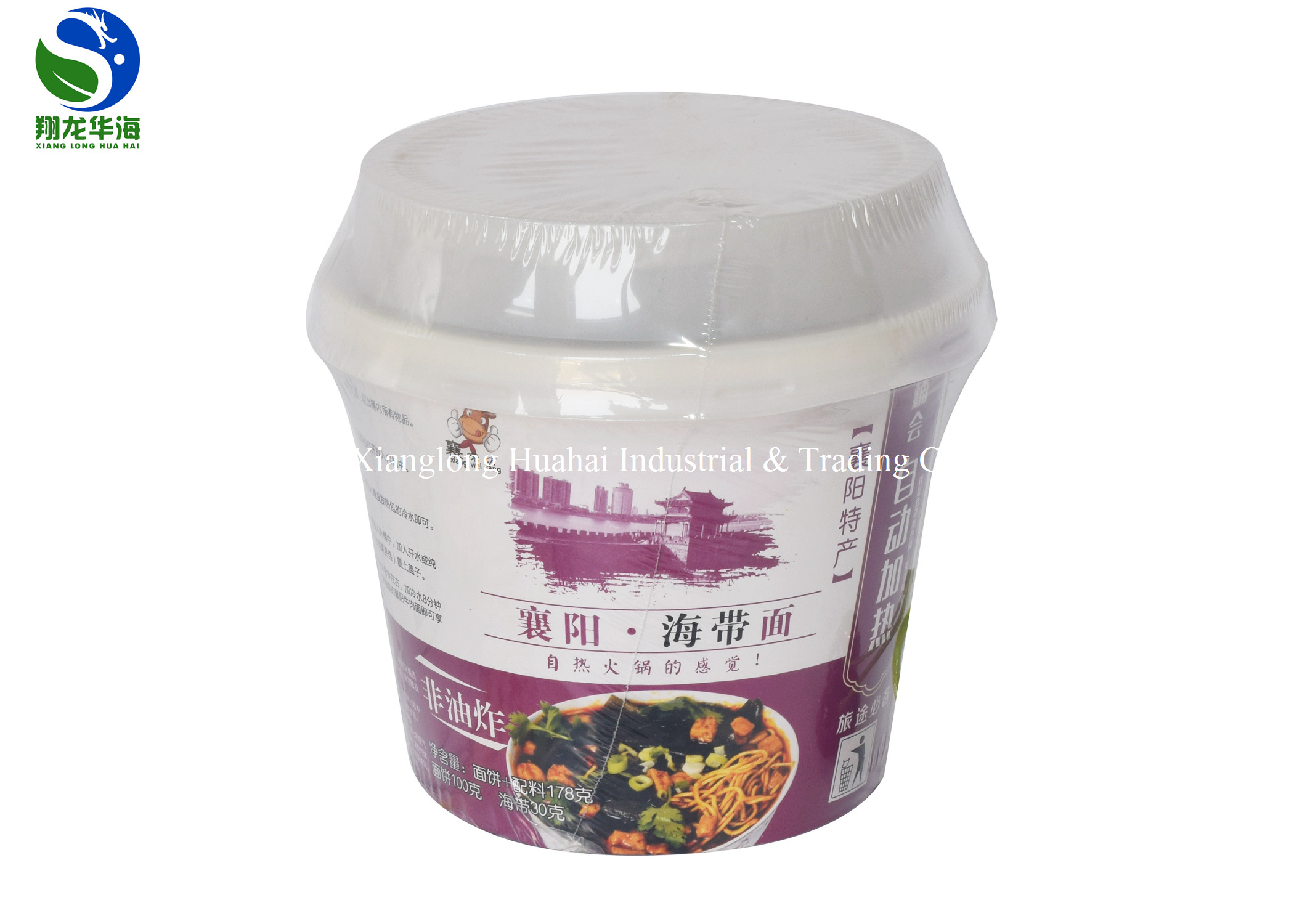 Recyclable Heo Insulated Paper Soup Bowls , Paper Salad Bowls Custom Printing
