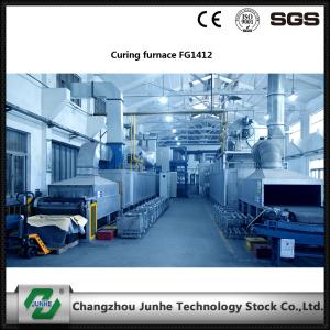 Wholesale Double Combustion Curing Furnace Save Aeration Consumption FGG1612 For Zinc Flake Coating from china suppliers