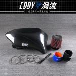 EDDY Carbon Fiber Intake Airbox Kit Lightweight High Strength for BMW F20
