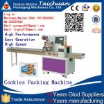 cigarette packing machine packaging machinery for small business