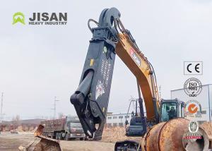 Wholesale 400mm Width 450mm Blade Length Steel Shears For Excavators 6-8mm Cutting Capacity from china suppliers