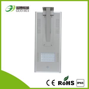 Wholesale Integrated Solar Led Lamp Street Light 40w Energy Saving For Outdoor Lighting from china suppliers