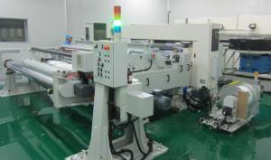 Wholesale BOPP 80N 80m/Min Film Rewinder Machine Pneumatic Shaft Structure from china suppliers