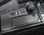 Audi A6L Interior Modified Carbon Fiber Decorative Stickers UV Glossy