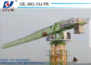 Wholesale 60m Boom 10ton 2*2*3m Split Mast Section QTP6016 Topless Tower Crane Manufacturer from china suppliers