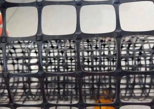 Wholesale Plastic Pp Biaxial Geogrid 5.9 Meters Width High Tensile Strength from china suppliers