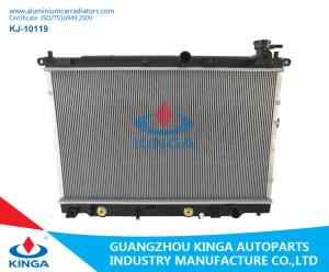 Wholesale Roewe 350 Chinese Aluminium Car Radiators Switch Type OEM 50016401 from china suppliers