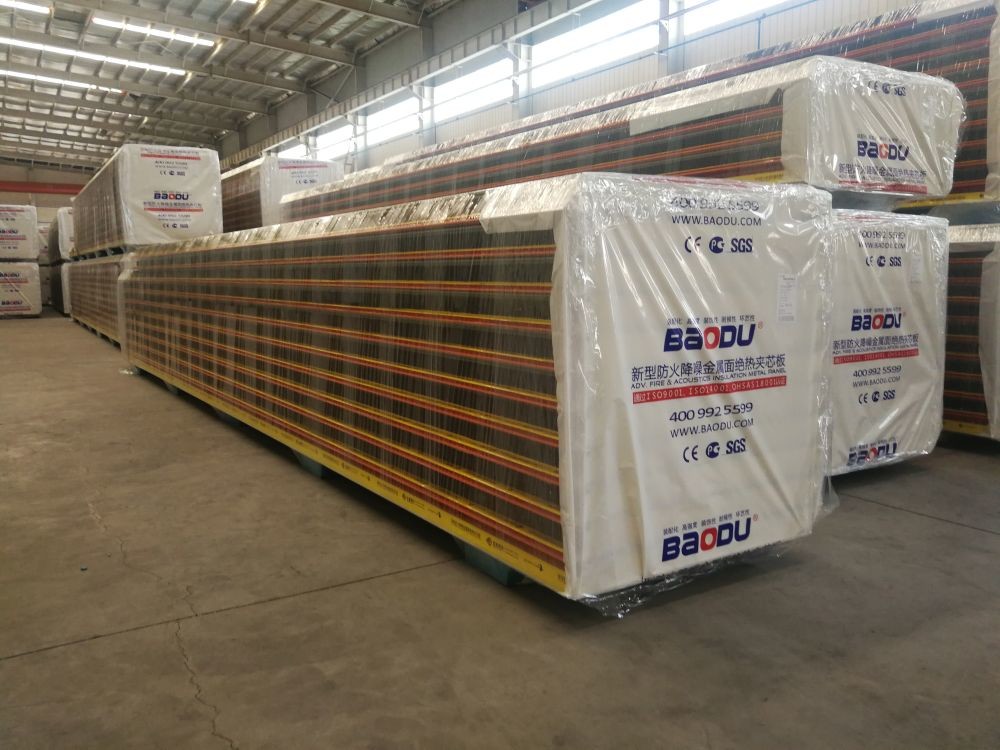 Lightweight Insulated Steel Sandwich Panel 75mm ODM