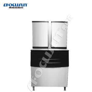 Wholesale Italy Compressor 2860w Commercial Type Cube Ice Making Machine FIM-1500G Capacity 680kgs Per Day from china suppliers