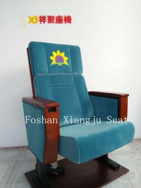Quality Iron Leg Wooden Armrest Auditorium Chairs For Church Minister Chair 580mm for sale