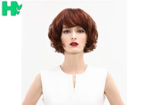 Wholesale 250g Kanekalon Fiber Wigs With Bang , Heat Resistant Pure Color Short Wave Wig from china suppliers
