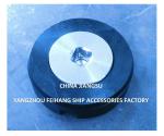 China Supping AW52-45N CB/T254-1997 Bottom Plugs for Water Tank With Stainless