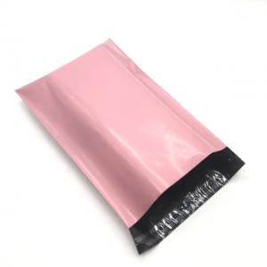 China Padded Bubble Biodegradable Shipping Bags Black Small PLA on sale