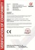 KEEPWAY INDUSTRIAL ( ASIA ) CO.,LTD Certifications