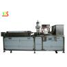 Buy cheap Dust Resistant 1600pcs/h Adjustable Arabic Bread Line from wholesalers