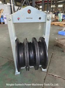 China 3 Nylon Sheaves With Rubber Bundled Overhead Conductor Stringing Blocks on sale