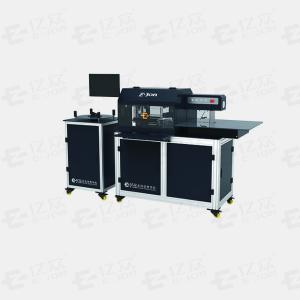 Wholesale T13 1.5mm/2mm High Precision Automatic Feeding Metal Letter Bending Machine from china suppliers