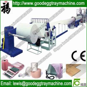 Wholesale EPE Foam Sheet Extrudsion Line(FCFPM-120) from china suppliers