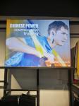 Clothes Store Decoration 40cm Led Advertising Light Box
