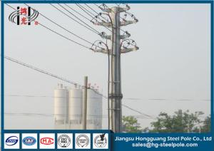 Wholesale Steel Power Transmission Octagonal Street Light Pole Q345 Anti Corrosive from china suppliers