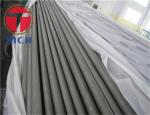 Seamless And Welded JIS G3473 Carbon Steel Tube For Cylinder Barrels