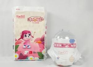 Wholesale Custom Velcro Diaper for Newborn Babies with High Absorption and Anti-Leak Technology from china suppliers