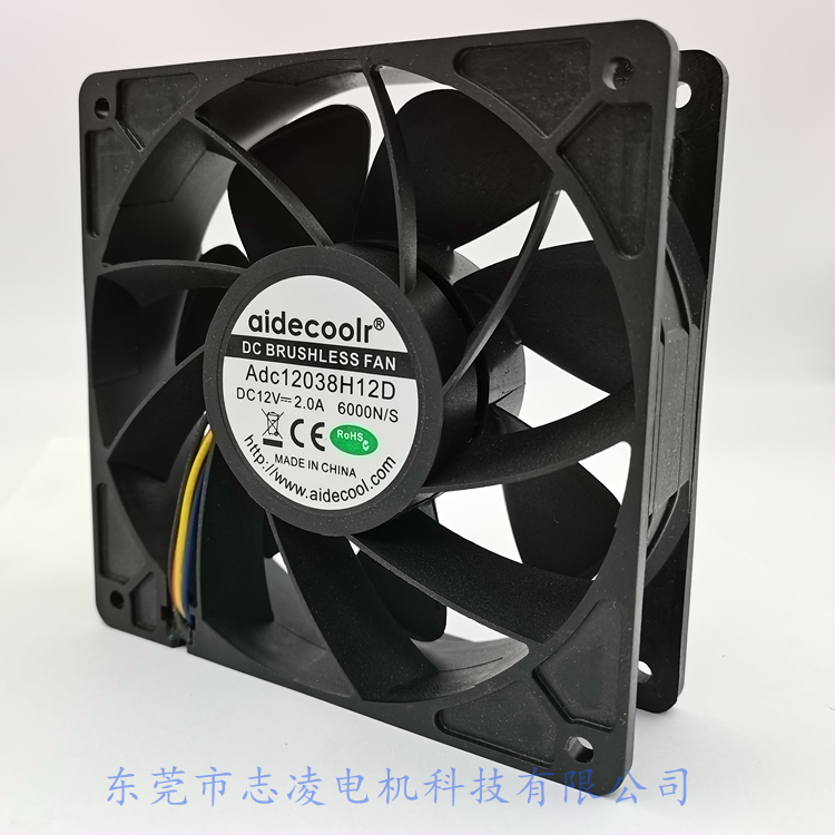 24W 4 Wire Energy Saving Cooling Fan Adc12038M12D For Air Purifier