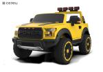 Kids Electric UTV Ride-On Car Off-Road UTV Driving Truck for Boys & Girls